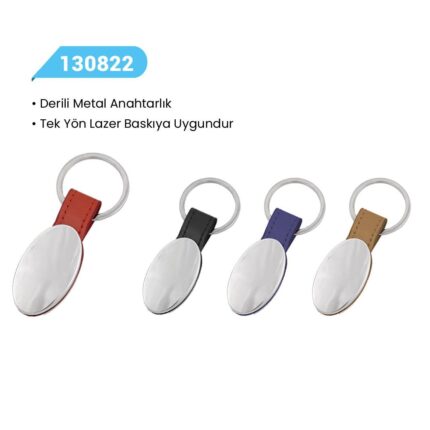 130822 METAL ANAHTARLIK