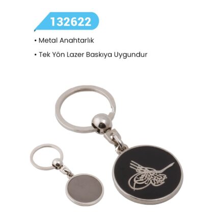 132622 METAL ANAHTARLIK