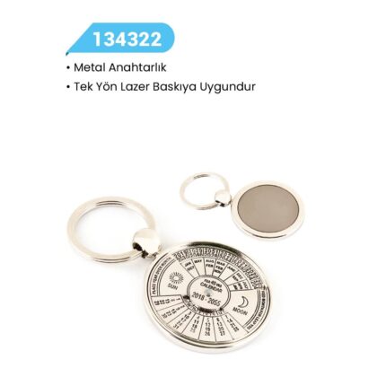134322 METAL ANAHTARLIK
