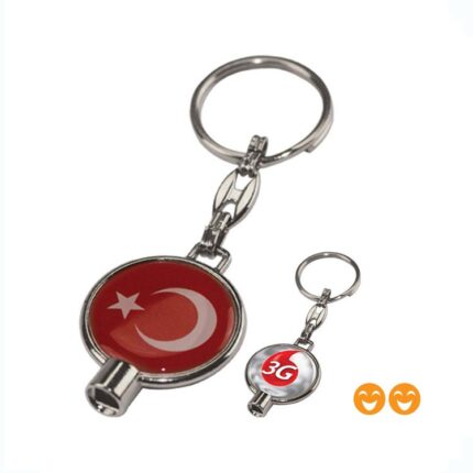 3315 Promosyon Purjör Anahtarlık