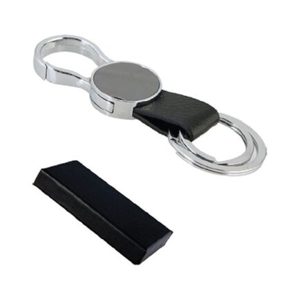 7751 Promosyon Derili Metal Anahtarlık