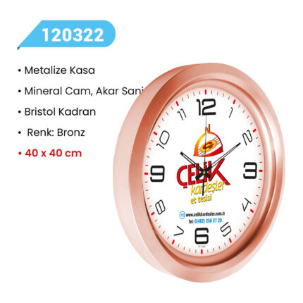 120322 METALİZE DUVAR SAATİ
