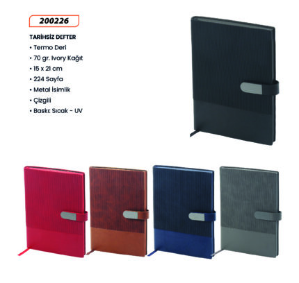 200226 Tarihsiz Defter