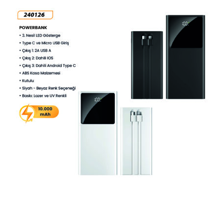 240126 Powerbank