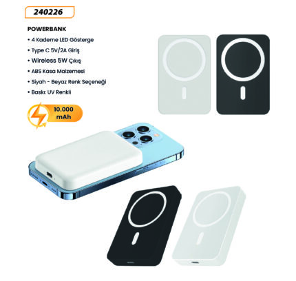 240226 Powerbank