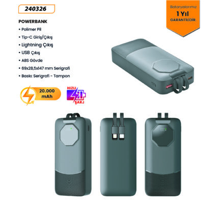 240326 Powerbank