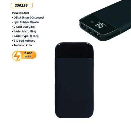 250226 Powerbank