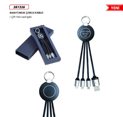 281326 Anahtarlık Çoklu Kablo