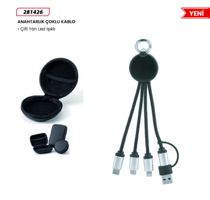 281426 Anahtarlık Çoklu Kablo