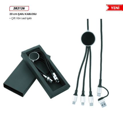 282126 Şarj Kablosu