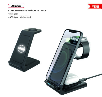 285326 Şarj Standı