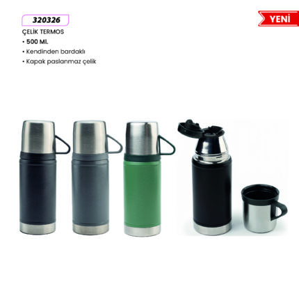 320326 Termos