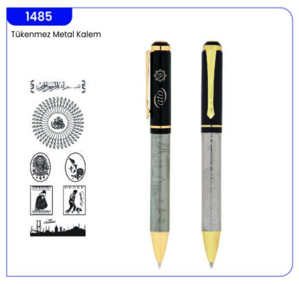1485 Metal Tükenmez Kalem
