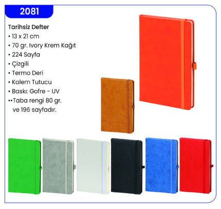 2081 Tarihsiz Defter