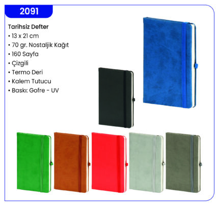2091 Tarihsiz Defter