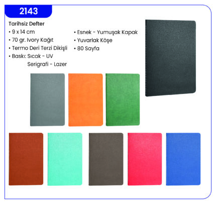 2143 Tarihsiz Defter