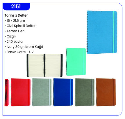 2151 Tarihsiz Defter