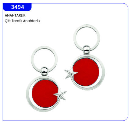 3494 Metal Anahtarlık
